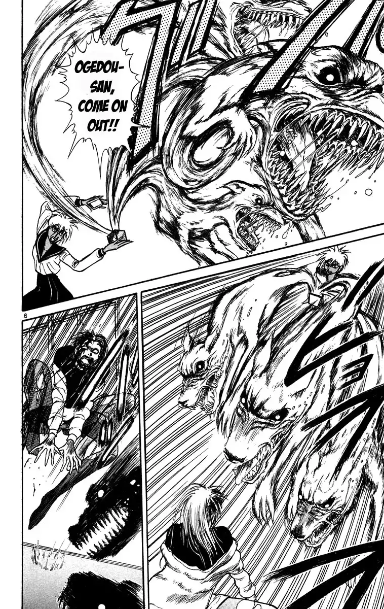 Ushio and Tora Chapter 184 6